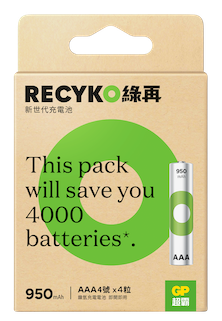 綠再4號AAA充電電池950mAh (4入裝)
