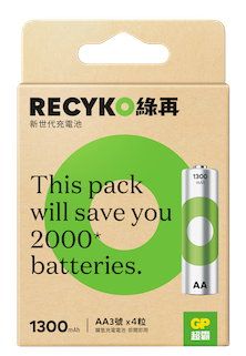 綠再3號AA充電電池1300mAh (4入裝)
